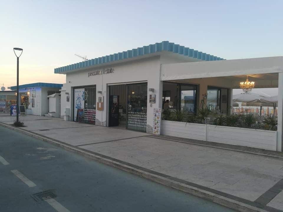 Residence Costa Smeralda 葛伦坦马勒 外观 照片